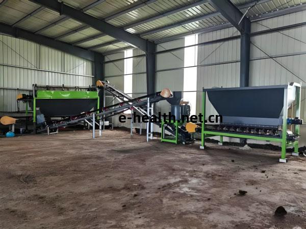 粉(fen)劑有機(ji)肥(fei)生產(chan)線(xian)